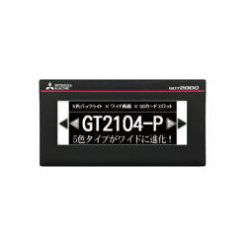 画像1: GT2104-PMBDS