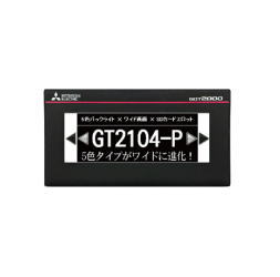 画像1: GT2104-PMBDS2